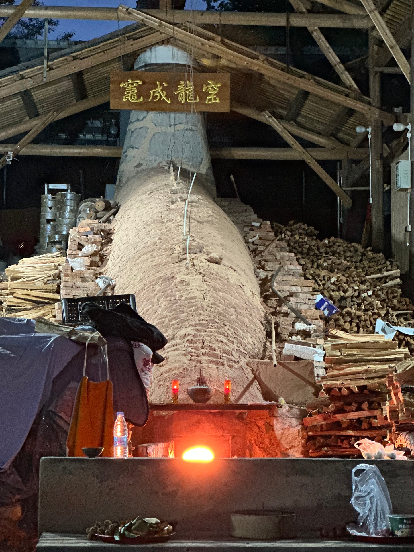 Dragon Kiln Jianzhan Teacup Mark XIV