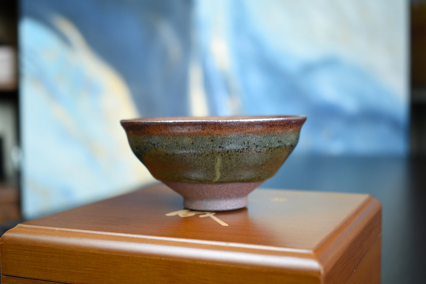 Dragon Kiln Jianzhan Teacup Mark I