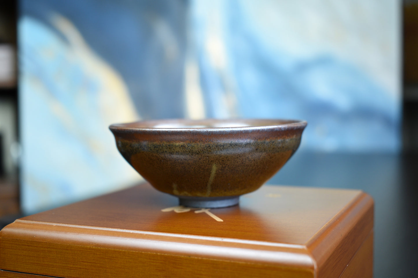 Dragon Kiln Jianzhan Teacup Mark IV