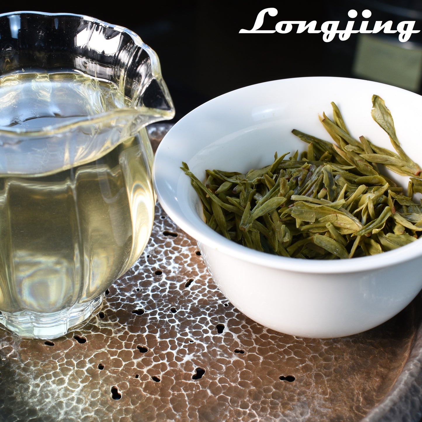2025 Green Tea Sampler
