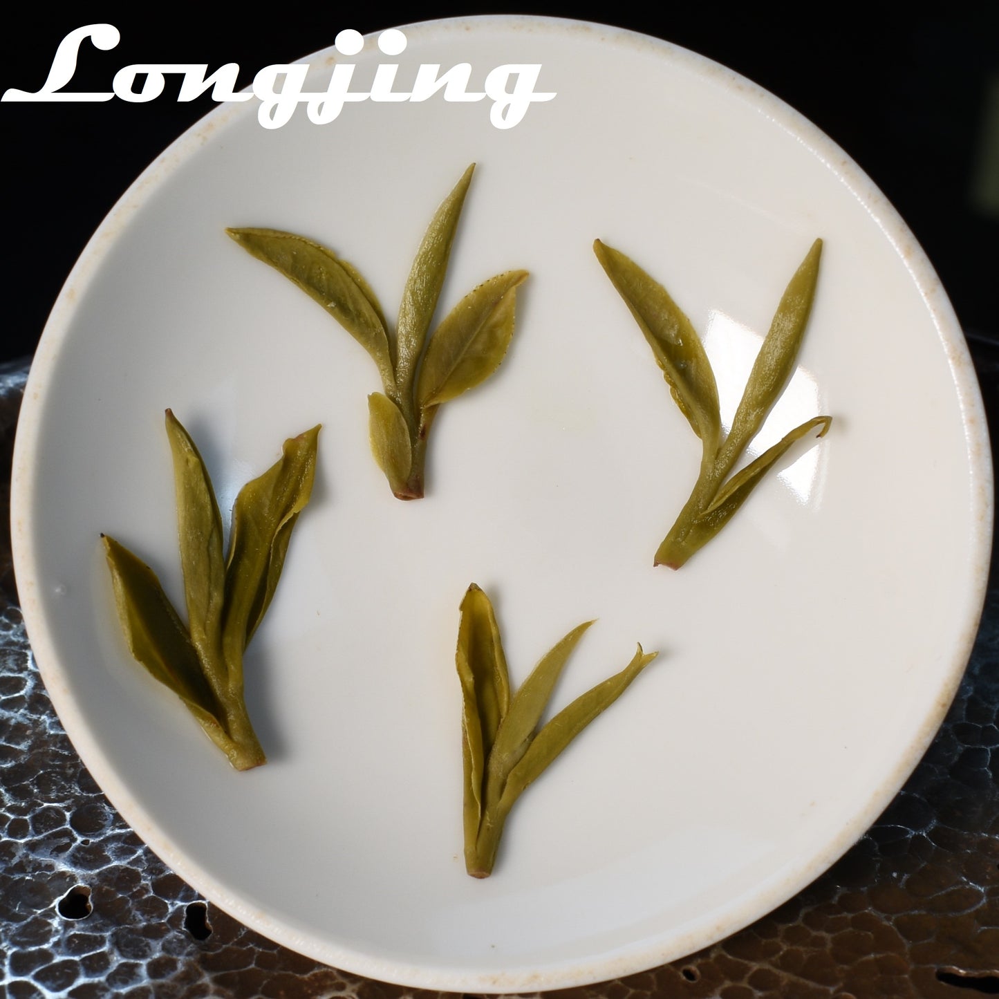 2025 Green Tea Sampler