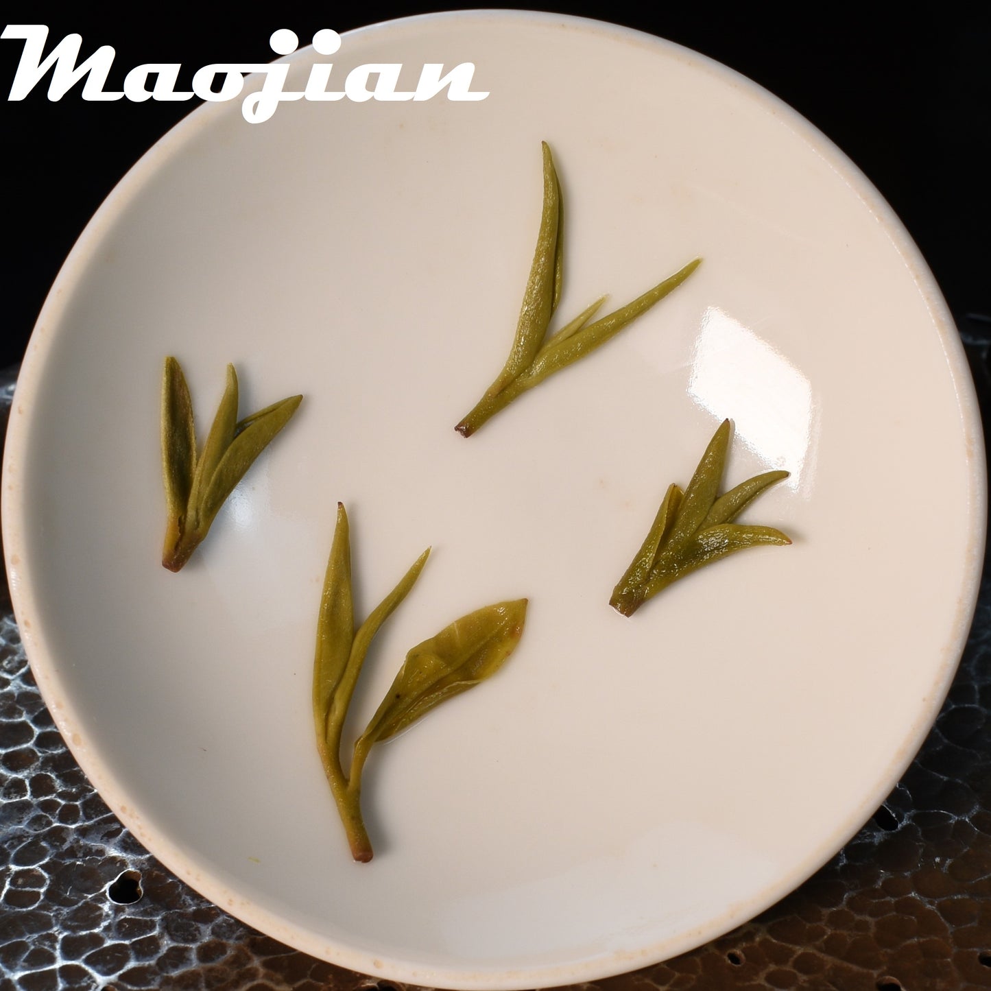 2025 Green Tea Sampler