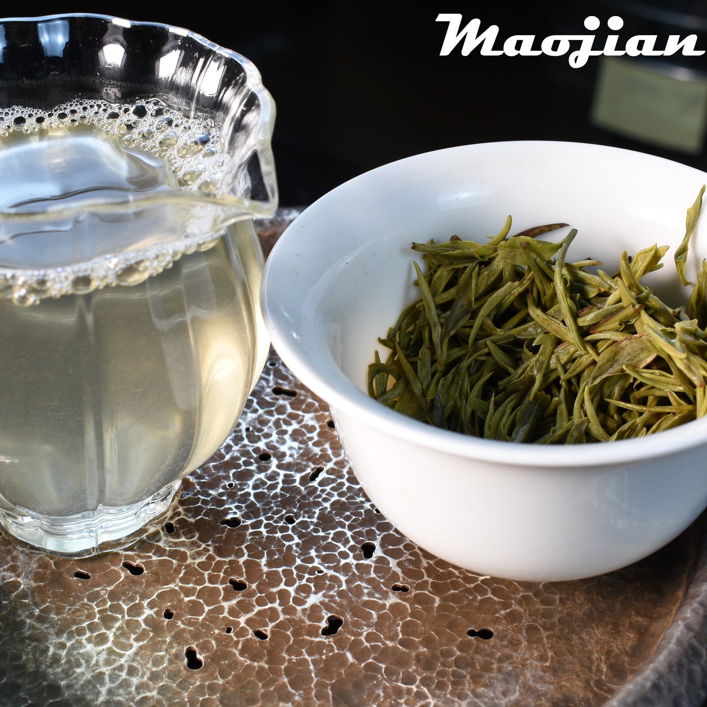 2025 Green Tea Sampler