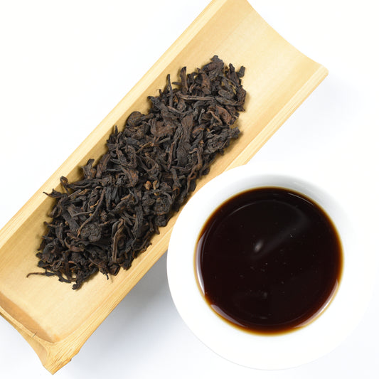 2010 Liu Bao Shou Dark Tea