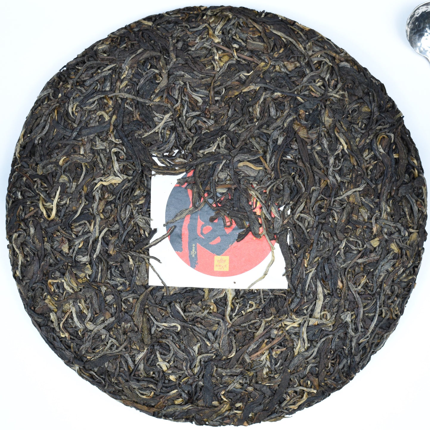 2016 Jingmai Gushu Sheng Puer Tea 357g Cake